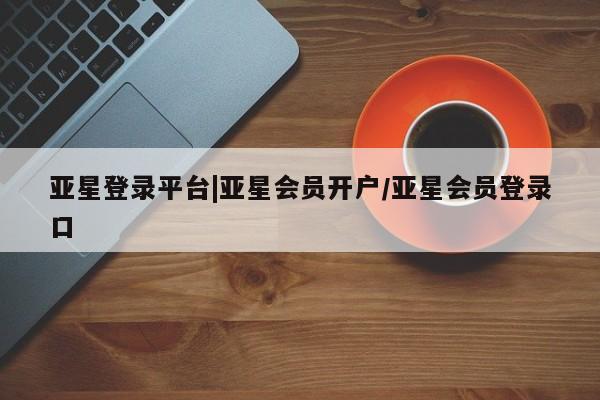 admin 第24页